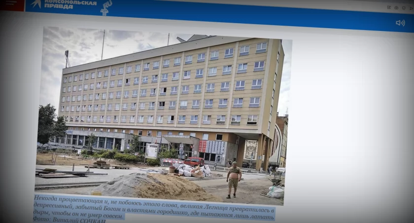 Zdjęcie: Zrobiona przez Witalija Soczkana fotografia placu Słowiańskiego w Legnicy na stronie imternetowej Komsomolskoj Prawdy. 