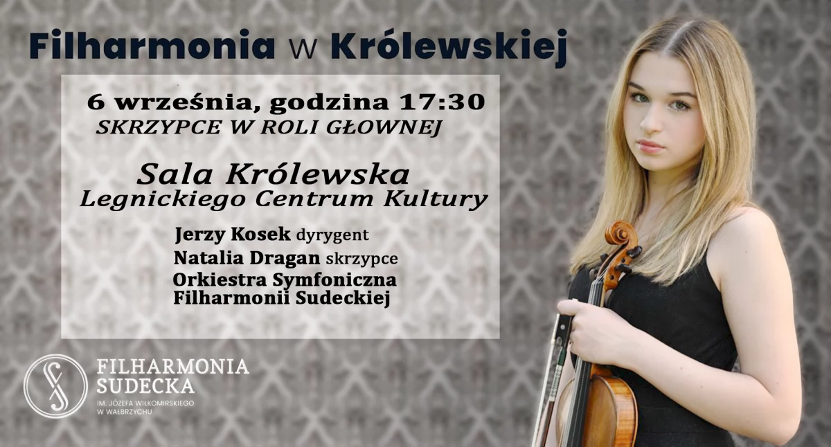 Zdjęcie: plakat wydarzenia Fot.: LCK