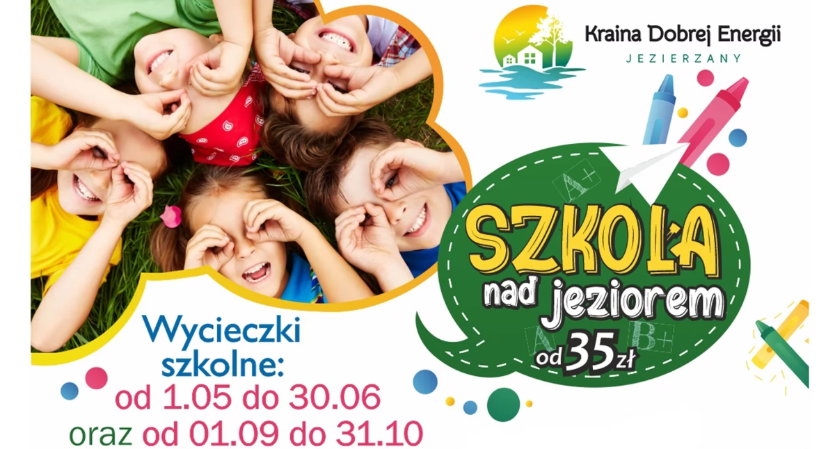 Zdjęcie: plakat wydarzenia Fot.: KDE