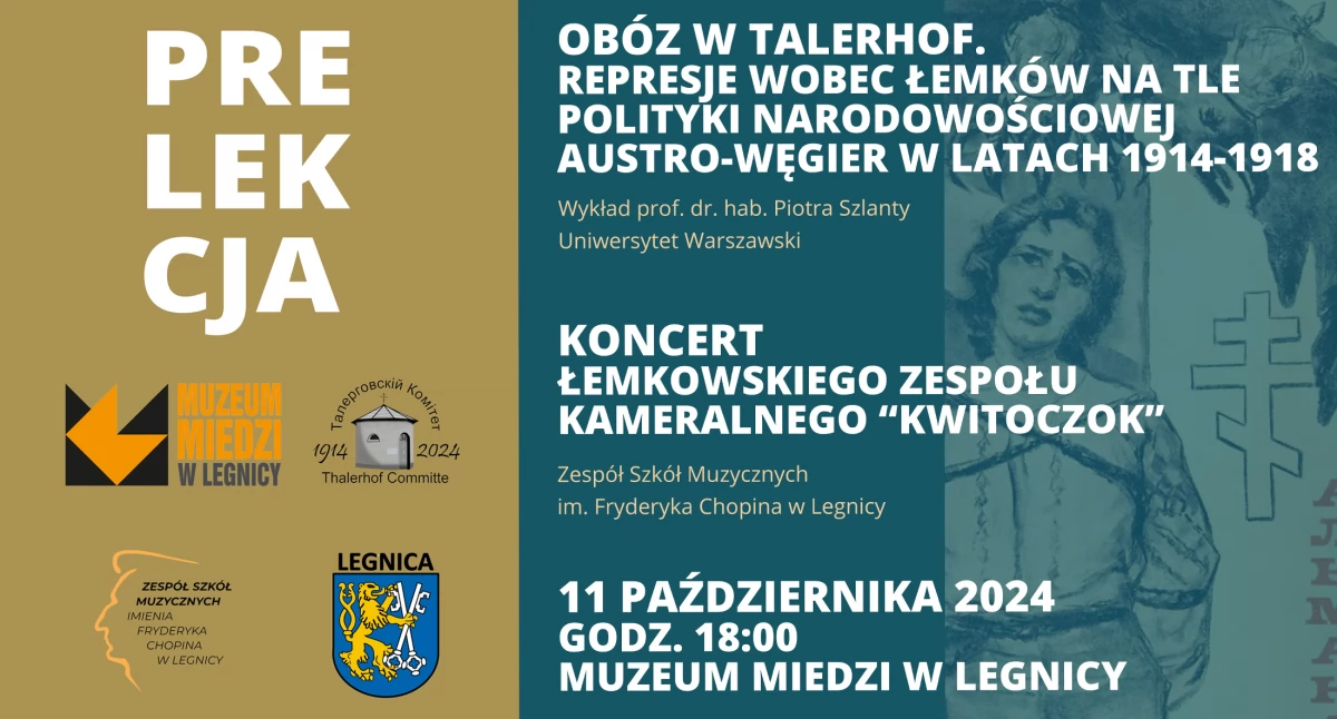 Zdjęcie: plakat wydarzenia Fot.: Muzeum Miedzi 