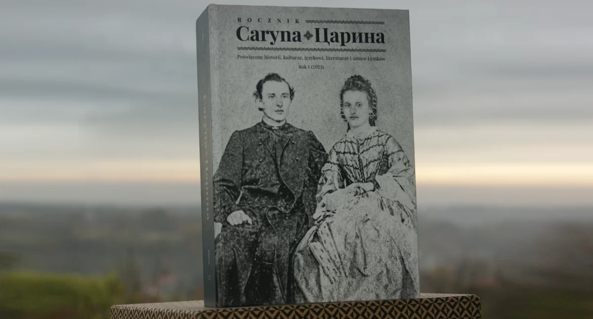 Zdjęcie: Caryna, tom 1. Fot. Piotr Kanikowski