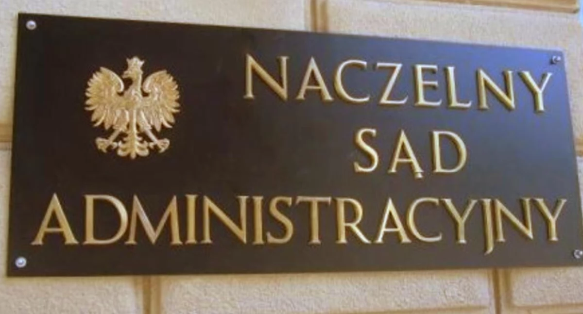 Zdjęcie: Naczelny Sąd Administracyjny. Źródło: Gov.pl