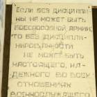 zdjęcie nr 25