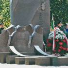 zdjęcie nr 36